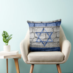 Coussin Mur du drapeau israélien