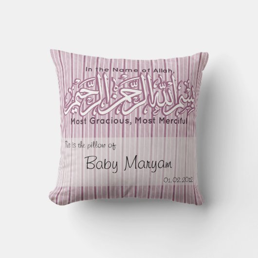 Coussin Musulmans islamiques d'Aqiqah de nom de bébé (Recto)