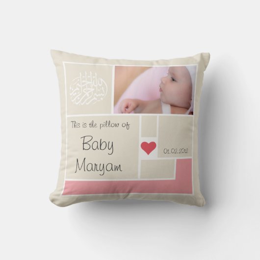 Coussin Musulmans islamiques d'Aqiqah de nom de bébé (Recto)