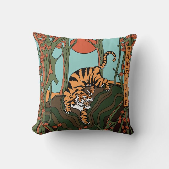 Coussin Néon Japonais (Recto)