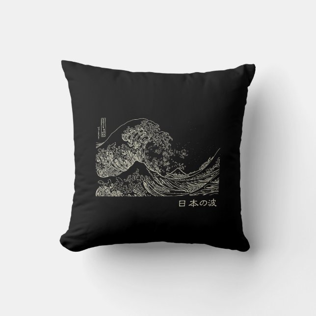 Coussin Nihon No Nami 日 本 の 波 (Recto)