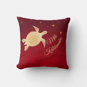 Coussin Noël hawaïen élégant