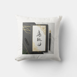 Coussin Noir Luxe : Black & Gold Minimalist Thlow Wi
