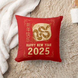 Coussin Nouvel An chinois 2025, Année du Serpent