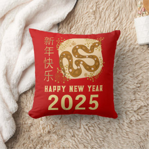 Coussin Nouvel An chinois 2025, Année du Serpent