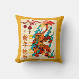 Coussin Nouvel An chinois du Tigre Or Orange Festival de p