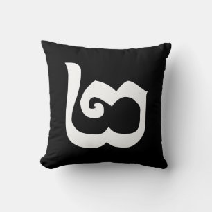 Coussin Numéro cambodgien 2 / Deux / ២ (Pi) Langue khmère