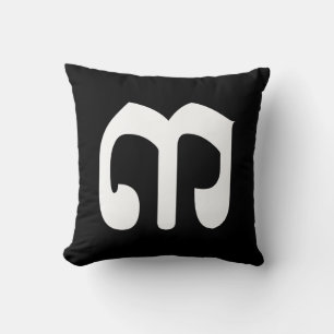 Coussin Numéro cambodgien 3 / Trois / ៣ (Bei) Script Khmer