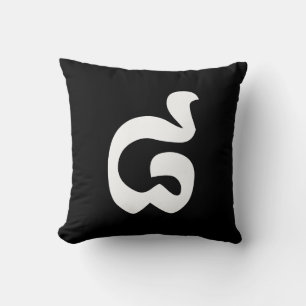 Coussin Numéro cambodgien 8 / Huit / ៨ (Pram Bei) Khmer