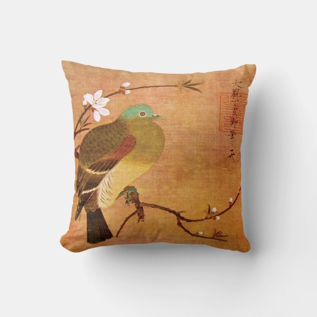 Coussin Oiseau du 12ème siècle de dynastie sur une branche (Recto)