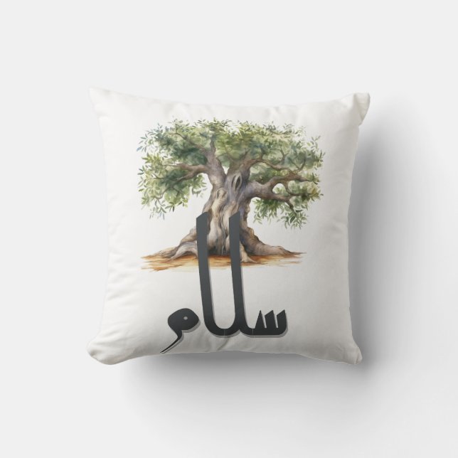 Coussin Olive Tree Peace and Justice (en anglais) (Recto)