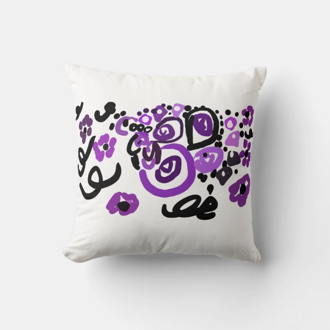 Coussin Paon Pourpre Sauvage (Recto)