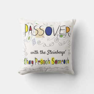 Coussin Pâque 16 x 16 Chag Pesach Sameach