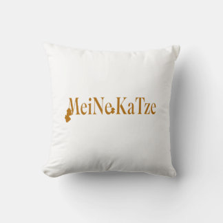 Coussin Parfait pour les amateurs de chats.