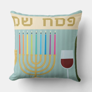 Coussin passoire