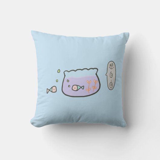 Coussin Penser à la liberté Dessin mignon de poisson (Recto)