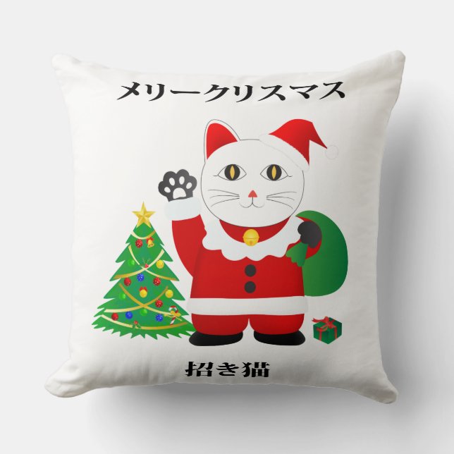 Coussin Père Noël Maneki Neko (Recto)