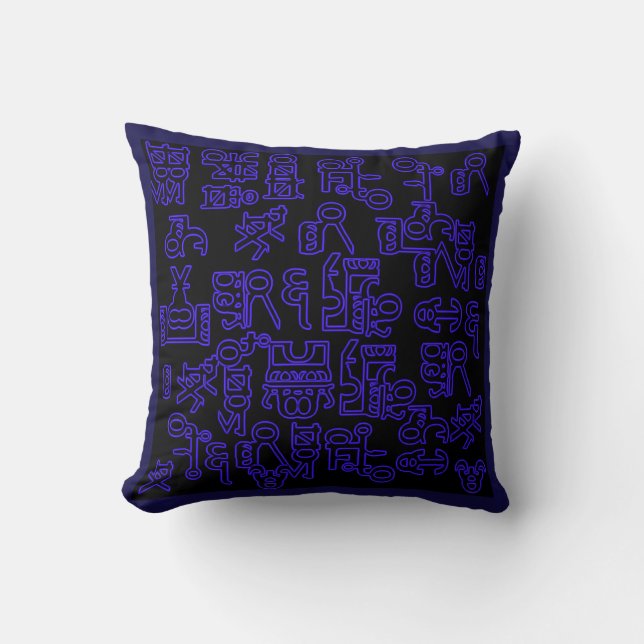 Coussin Pérégrinations asémiques I (Recto)