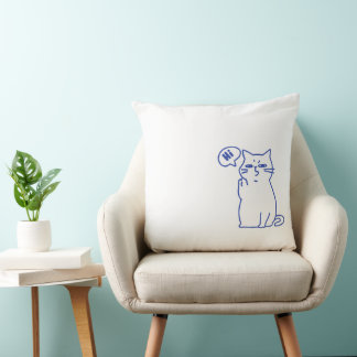 Coussin Personnage de chat blanc mignon drôle doodle