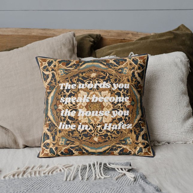 Coussin Personnalisé Nowruz Perse Nouvel An Cadeau Khatam  (Custom Nowruz Persian New Year Gift Khatam Art)