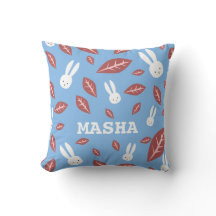 Coussin personnalisé pour bébé et enfant