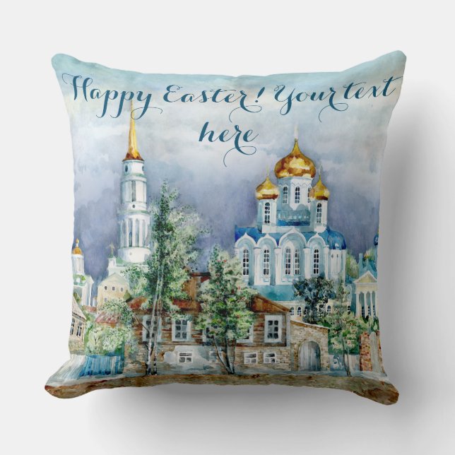 Coussin Petite ville provinciale Zadonsk aquarelle (Recto)