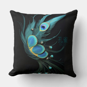 Coussin Plumes de paon majestueux/oreiller à lancer