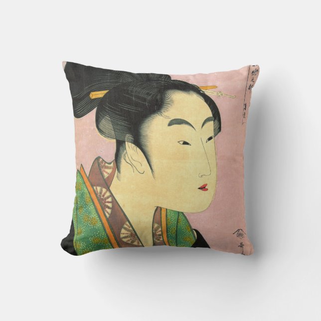 Coussin Poème 1793 d'amour (Recto)