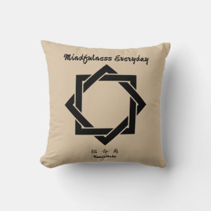 Coussin Poitrine de famille japonaise minimaliste Vintage