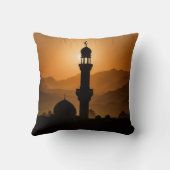 Coussin Ramadan / Eid Throw Cushion (Verso)
