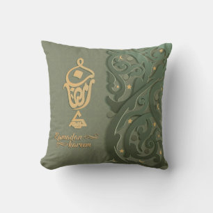 Coussin Ramadan Kareem