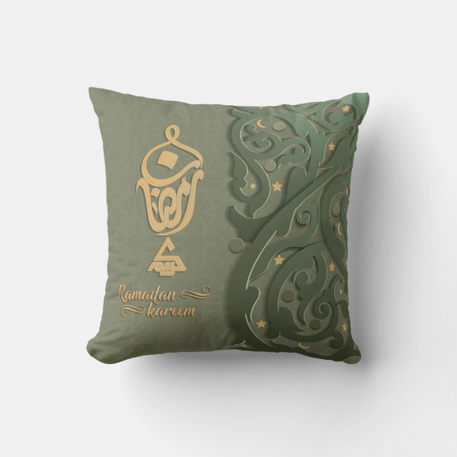 Coussin Ramadan Kareem (Recto)