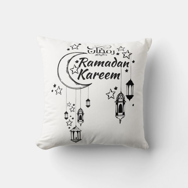 Coussin Ramadan Kareem (Recto)