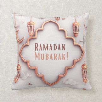 Coussin Ramadan kareem