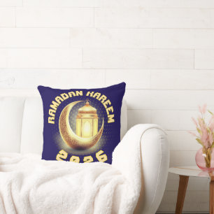 COUSSIN RAMADAN KAREEN