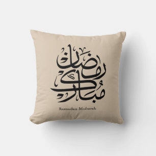 Coussin Ramadan Moubarak Art de calligraphie arabe • Éléga