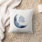 Coussin Ramadan Mubarak En calligraphie arabe en calligrap (Couverture)