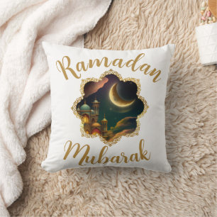 COUSSIN RAMADAN MUBARAK KAREEM 2026