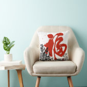 Coussin Ramenez chez vous BONNE FORTUNE en fêtant CNY 2020 (Chaise)
