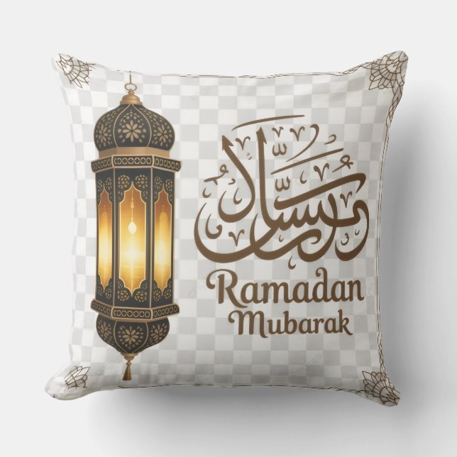 Coussin Ramzan Decorative Pillow (Recto)
