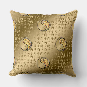Coussin Rat de feu