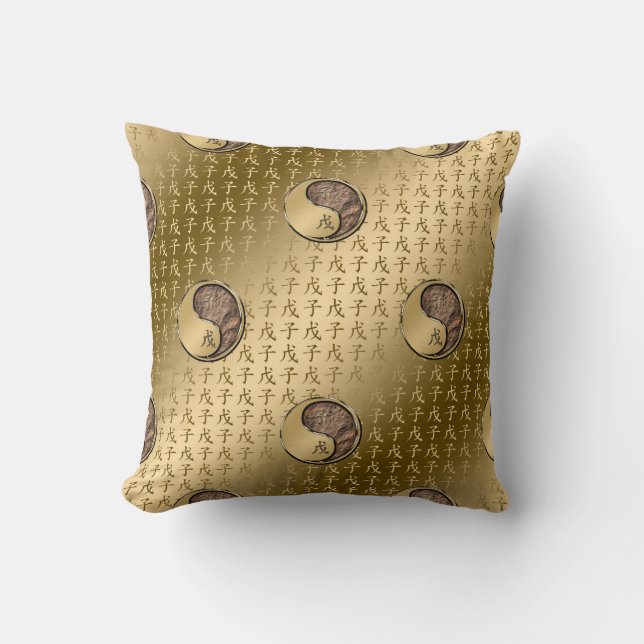 Coussin Rat de terre (Recto)