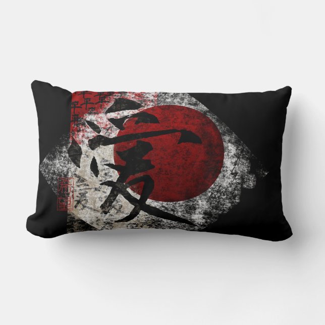 Coussin Rectangle Amour et espoir #3 de paix (Recto)