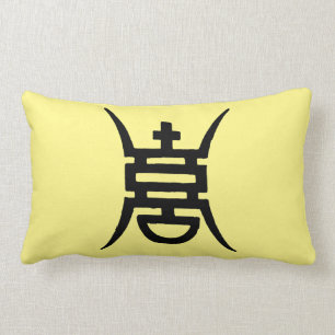 Coussin Rectangle Calligraphie : Chinois