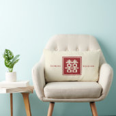 Coussin Rectangle Carré Logo double bonheur Mariage chinois (Chaise)
