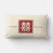 Coussin Rectangle Carré Logo double bonheur Mariage chinois (Recto)