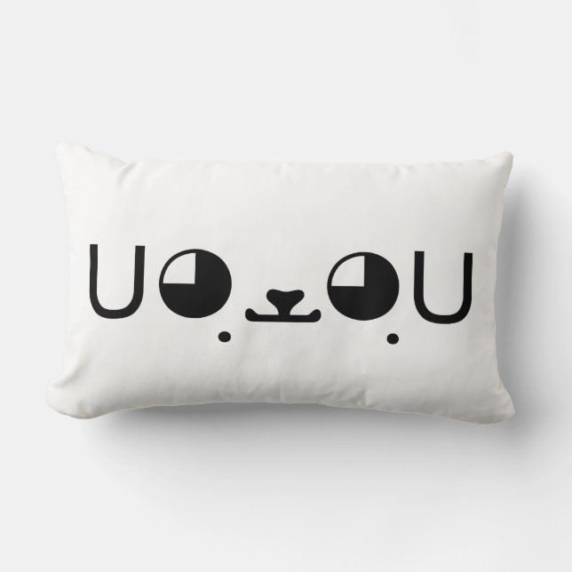 Coussin Rectangle Cute Kawaii Chien Chien Chien Chien Chien Japonais (Recto)