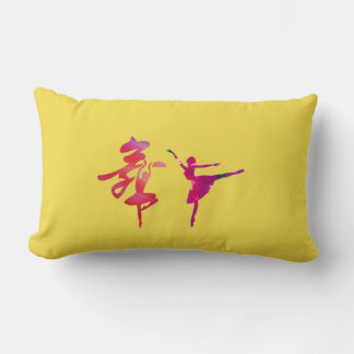 Coussin Rectangle Danse
