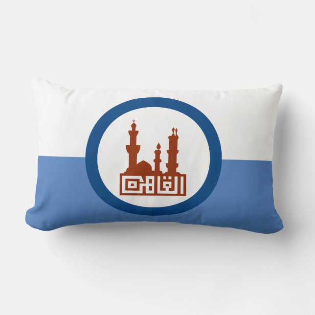 Coussin Rectangle Drapeau de la ville du Caire (Egypte) (Recto)