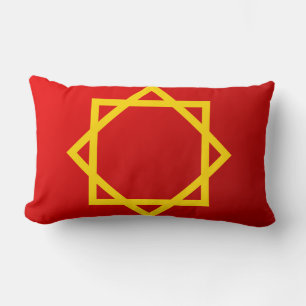 Coussin Rectangle Drapeau Historique Du Royaume Du Maroc Nation Patr